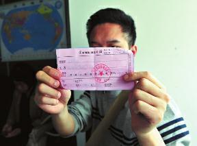 ����23��С�ﾭ�н鸰���� ����20����û���