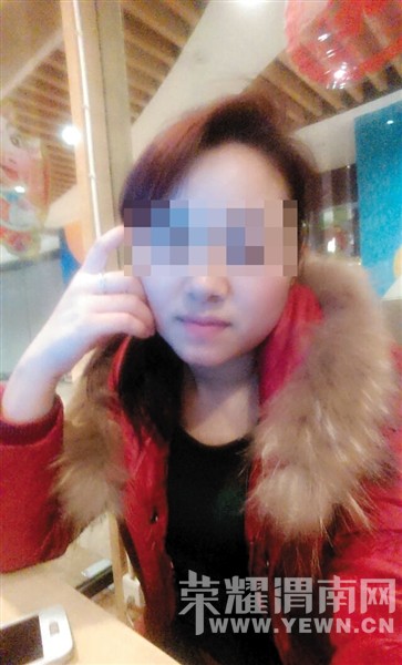 Ů����ұ����ɷ����ӣ���˵������ÿ�(ͼ)