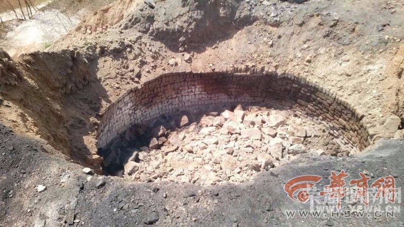 ��ˮ��֤ʯ��Ҥ׷�٣��������ѱ���ͣ �����ײ��