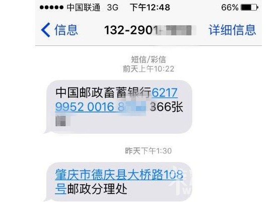 ��ƽС��������ͷ���н��� ����Ϊ�汻ƭ1��8