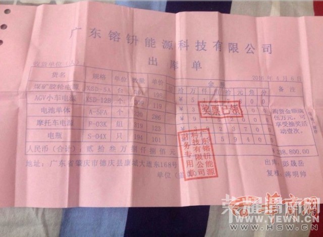 ��ƽС��������ͷ���н��� ����Ϊ�汻ƭ1��8