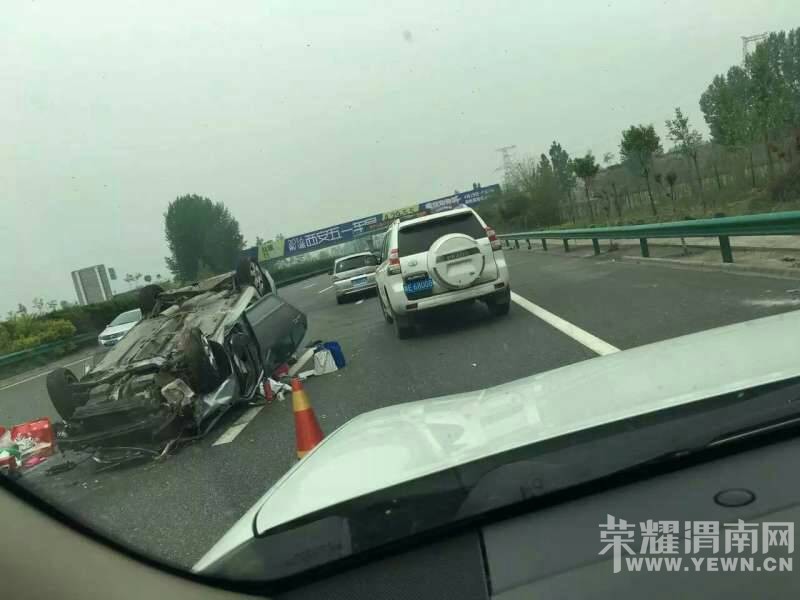 �������ٻ��������ڸ���һl���γ�������ͼ��