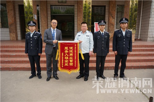 ������ִ�����ж�Ϊ��ҵ���ǽ���  μ������ͽ����л��