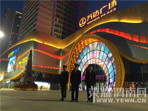 �������ڶ�ִ�����Ϊ��ҵ���ǽ���  μ������ͽ����л��