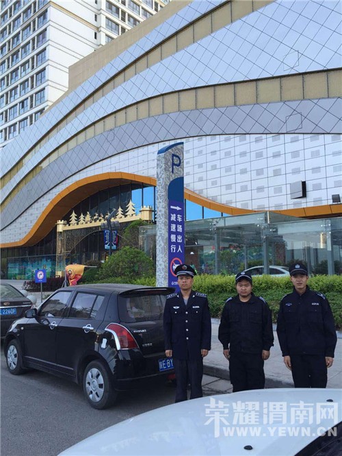 �������ڶ�ִ�����Ϊ��ҵ���ǽ���  μ������ͽ����л��