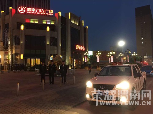 �������ڶ�ִ�����Ϊ��ҵ���ǽ���  μ������ͽ����л��