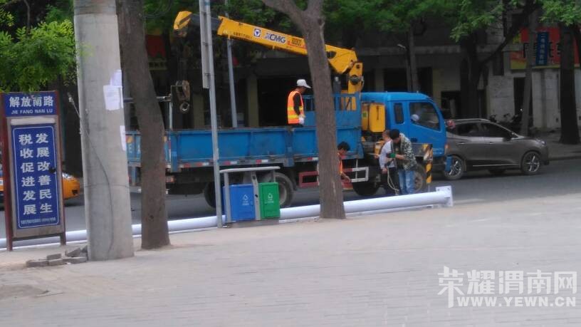 ��㣬������������··�ڣ���װ·�ƺ�����?