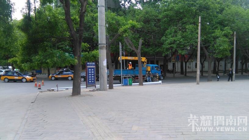 ��㣬������������··�ڣ���װ·�ƺ�����?