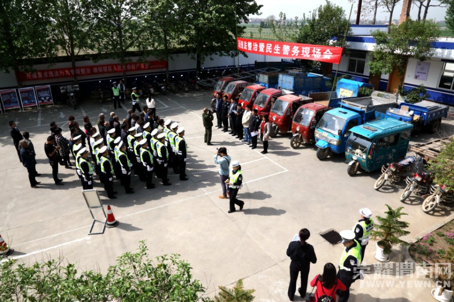 ��μ���������Сʲ�жӿ�չ���������ֳ���