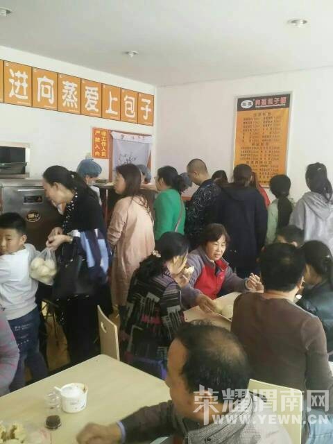 111039knlhfns7aljviph6.jpg