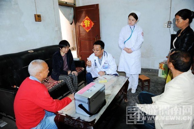 ��������ƶ ҽҩ���硱�����ڻ���������Ļ