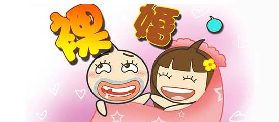 ��������һȺ�˹������ӽ���һ���������δ������㣡