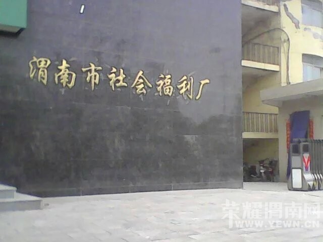 μ�ϸ����������⡱ͣ��λ