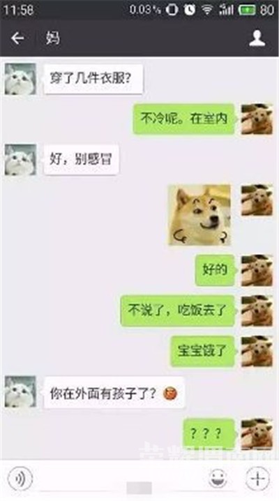 ����������һ�������еĴ��£����ǲ²���ɶ�£�