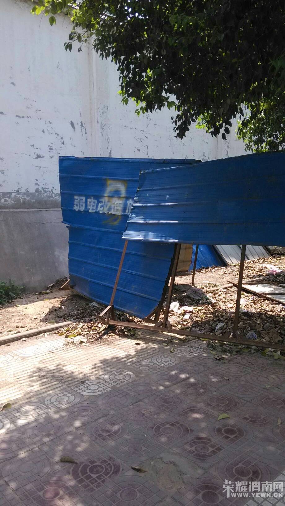 �������·����������1����ˣ�Ҳû���ĸ����Źܹ���