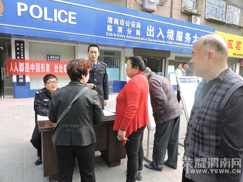��μ���뾳��չ��ȫ������������