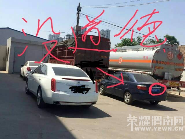 153714e5ukujkcthh5292j.jpg