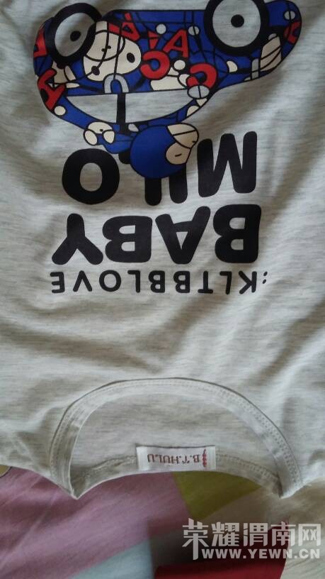 �Ŵﻪ��������С���·�����ǩզ��ֱ������ȥ�ģ�