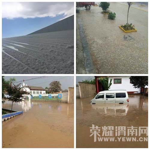 μ������ͻ��30����ӱ���Ϯ�� ��һ�����Ƕ��ǰ�ˮ�ˣ�