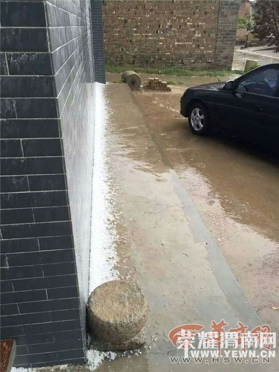 μ�϶���Ⱪ�����Ϯ�� 15������������ʧ����(��ͼ)