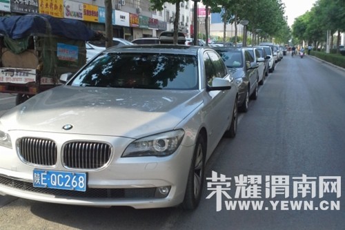 μ��ͣ�ջ�������ʱռ��ͣ���� Ⱥ�ڽк�