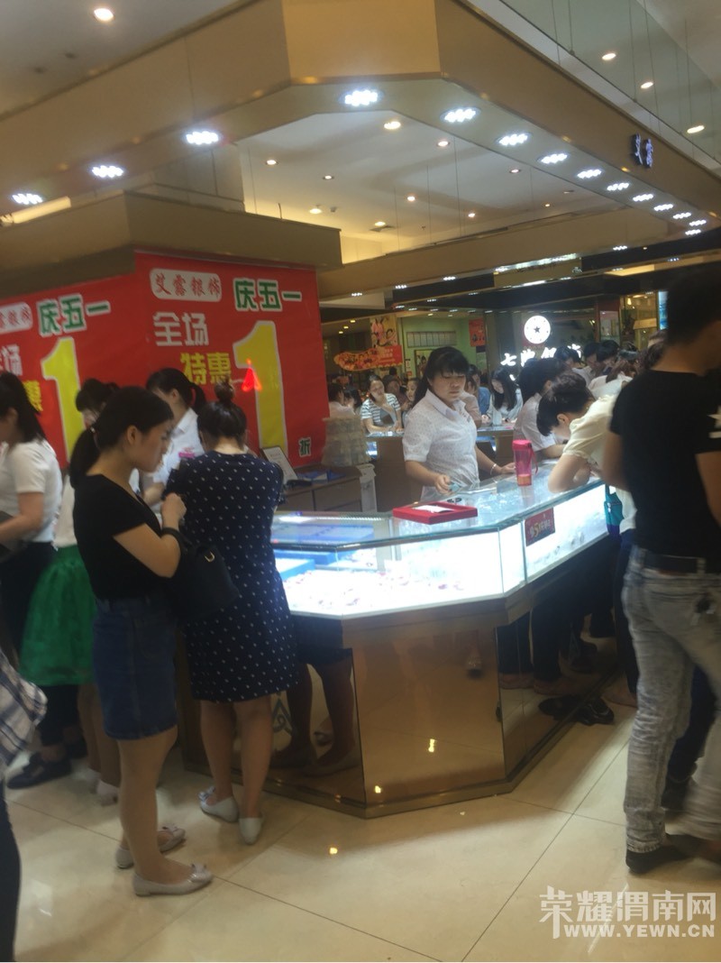 210623we3c6piv97xi6nv6.jpg