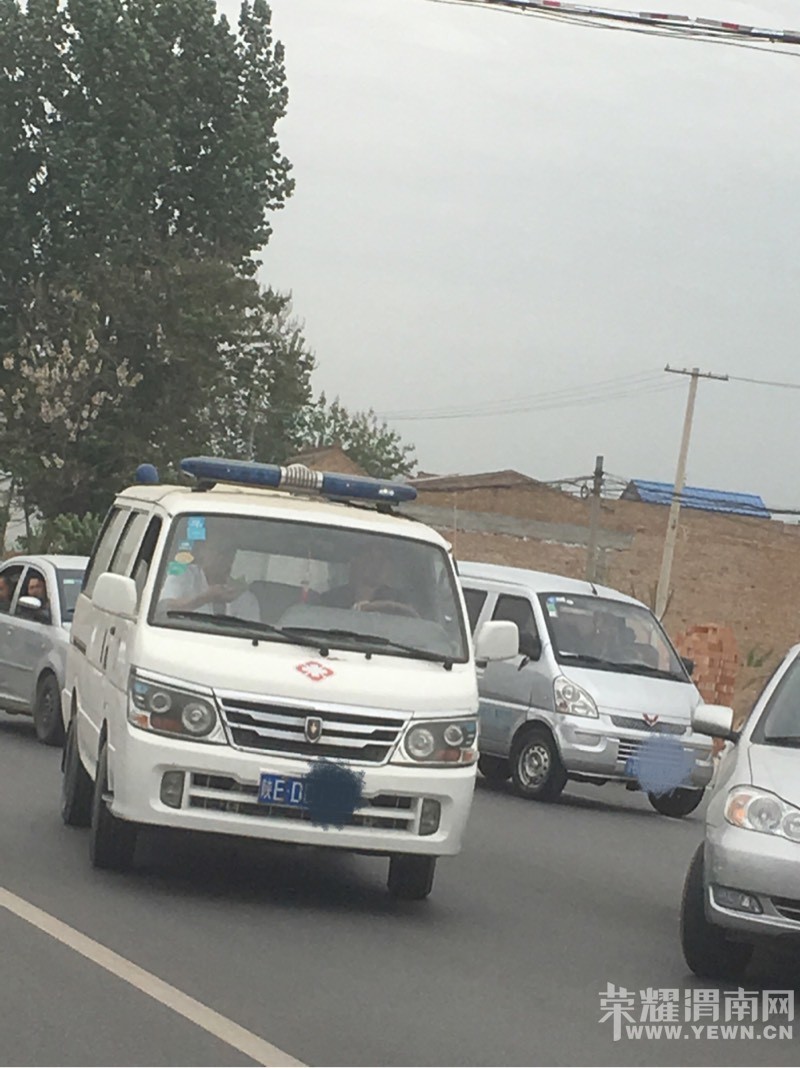 �ٽ���б·�Σ��ͳ��Ż𣬽�ͨ������