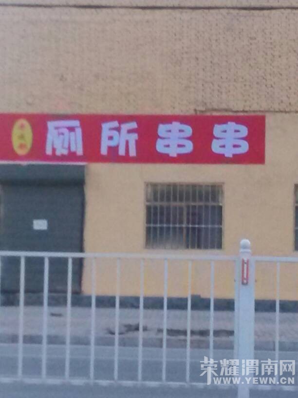 ����������"���ϰ壬�����������ǳԻ��ǲ����أ�