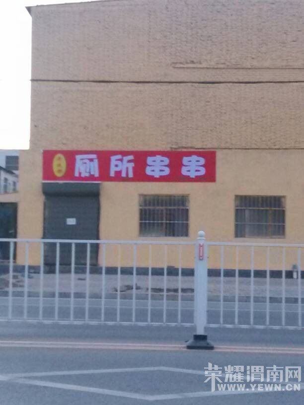 ����������"���ϰ壬�����������ǳԻ��ǲ����أ�