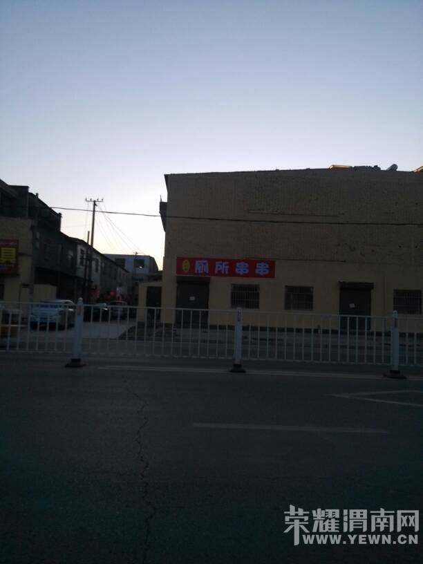����������"���ϰ壬�����������ǳԻ��ǲ����أ�