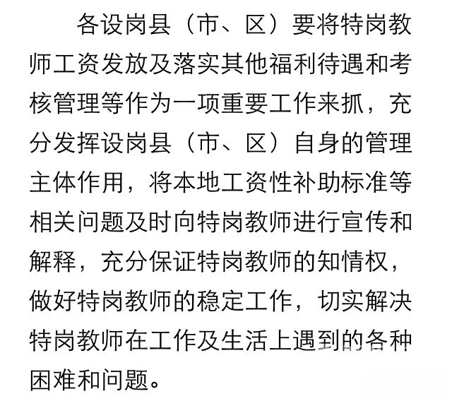 181655hm07icus8h2eei7a.jpg