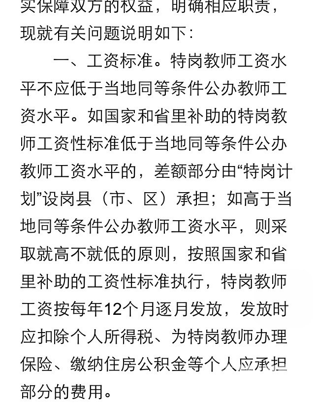 181655llbccp1ny5itkc1p.jpg