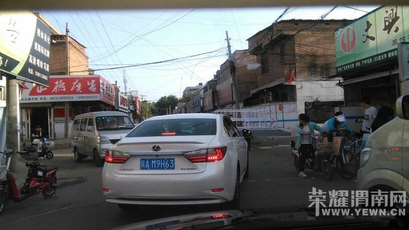��磬������ô��Ĺ���ƺ���·�ߣ����ñ��˹�������