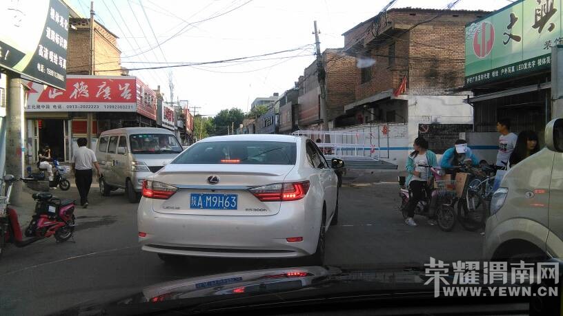��磬������ô��Ĺ���ƺ���·�ߣ����ñ��˹�������