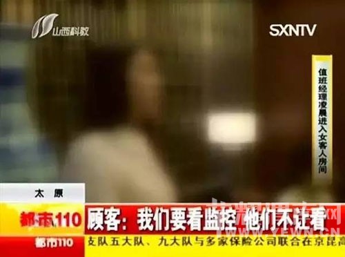�賿��4�������������� �Ƶ꾭��ͻȻ���˽�������