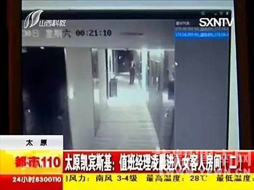 �賿��4�������������� �Ƶ꾭��ͻȻ���˽�������