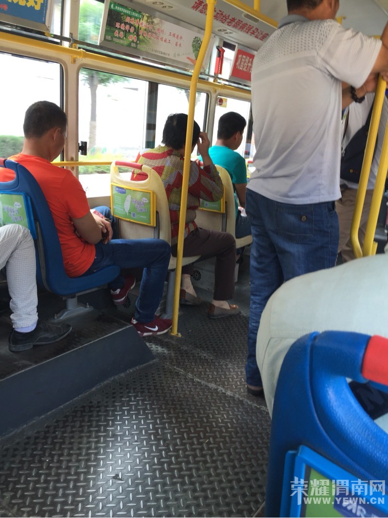 11·����û���յ������յ����շѣ�������