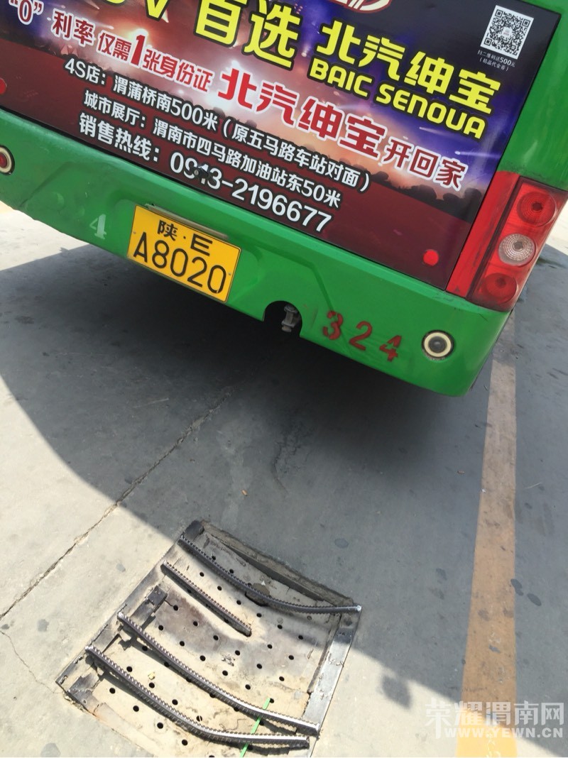 11·����û���յ������յ����շѣ�������