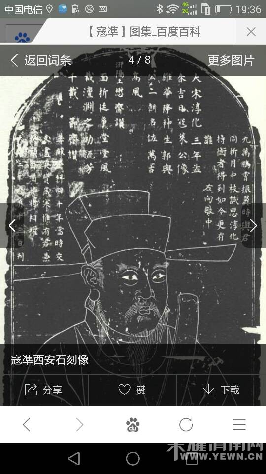 193817mbbycubc5qhuhfoh.png