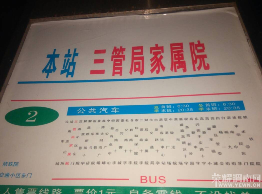 202505maphri0zspn2u1fz.jpg