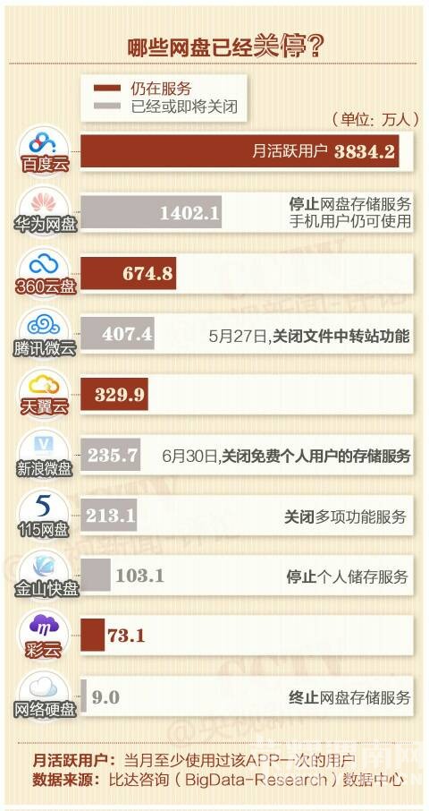 224154u0js0sou800xj0ux.jpg
