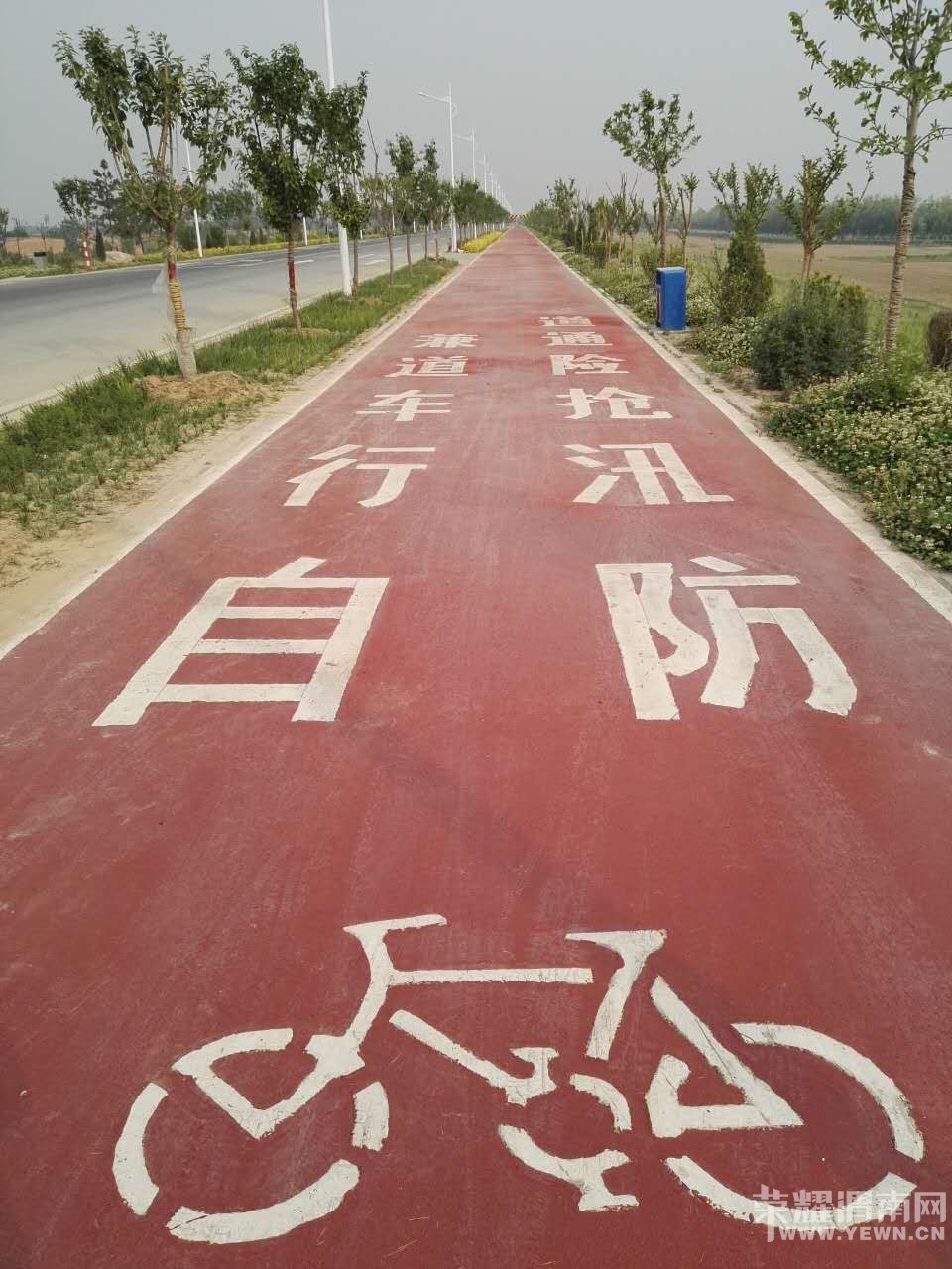 ���ۣ�μ���ϴ�����е��ú�ɫ����װ��·���Ƿ񻷱���