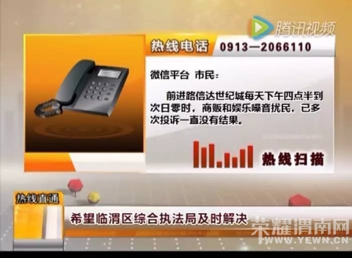 mmexport1462496045427.jpg