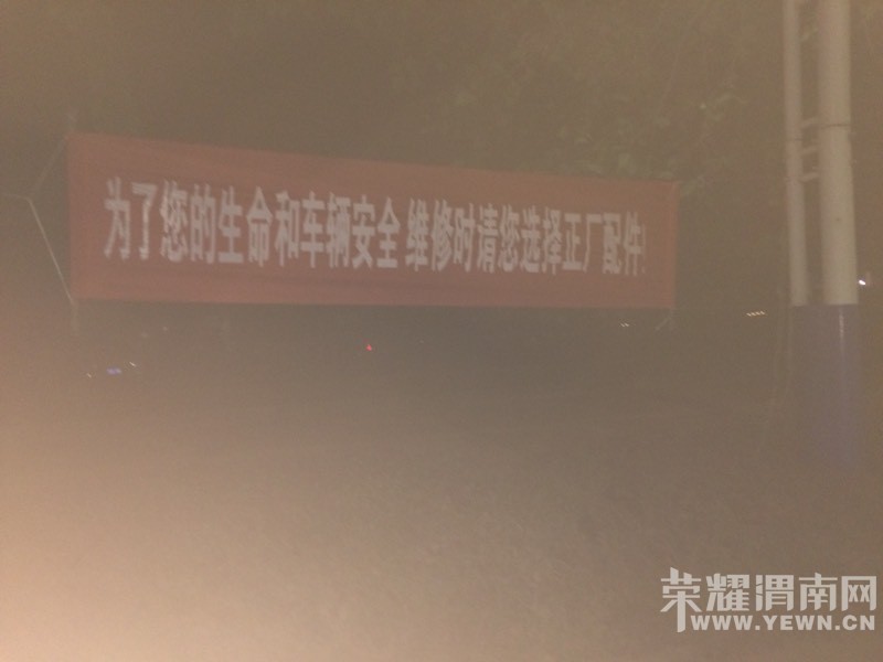 �ſڵ��ִ��γ�������������Ƴ���Ҳ��û�취����