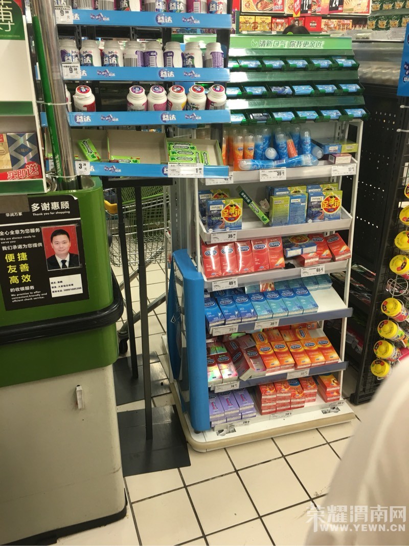 165034x666cgvfrhaav11a.jpg