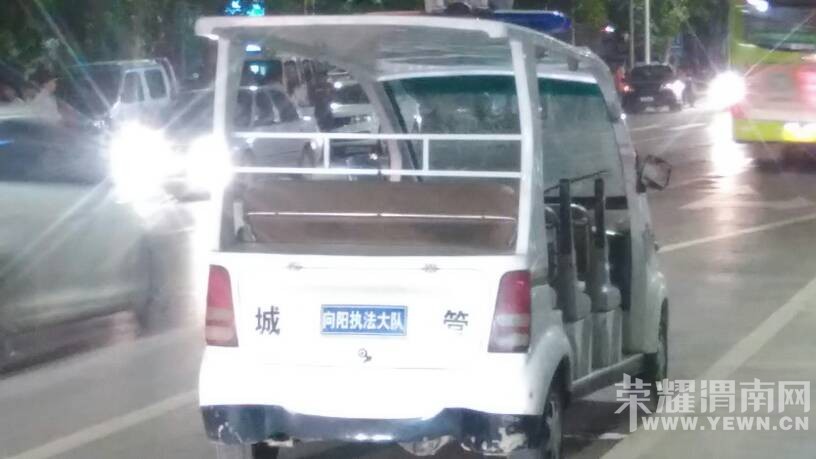 ��С�ųǹ���ͣ�ҷţ���ô����˼!