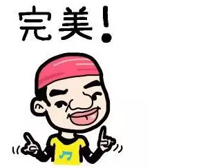 ��μ�ϵ�С����ǣ����п�ͷ���𣿿���˭����һ����