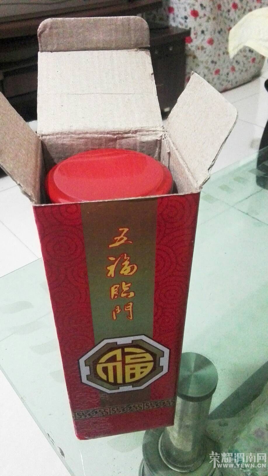 ��Ʒ�Ϳ��ԿӺ��˿����Ժ�˭��Ը��ȥ�μӻ