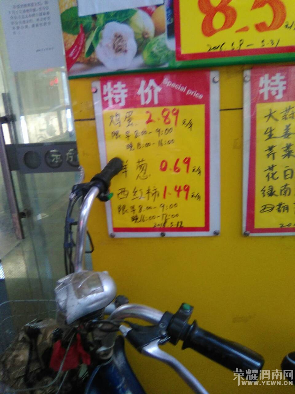 μ������������м����޼�ʱ���ǲ����г��밡����