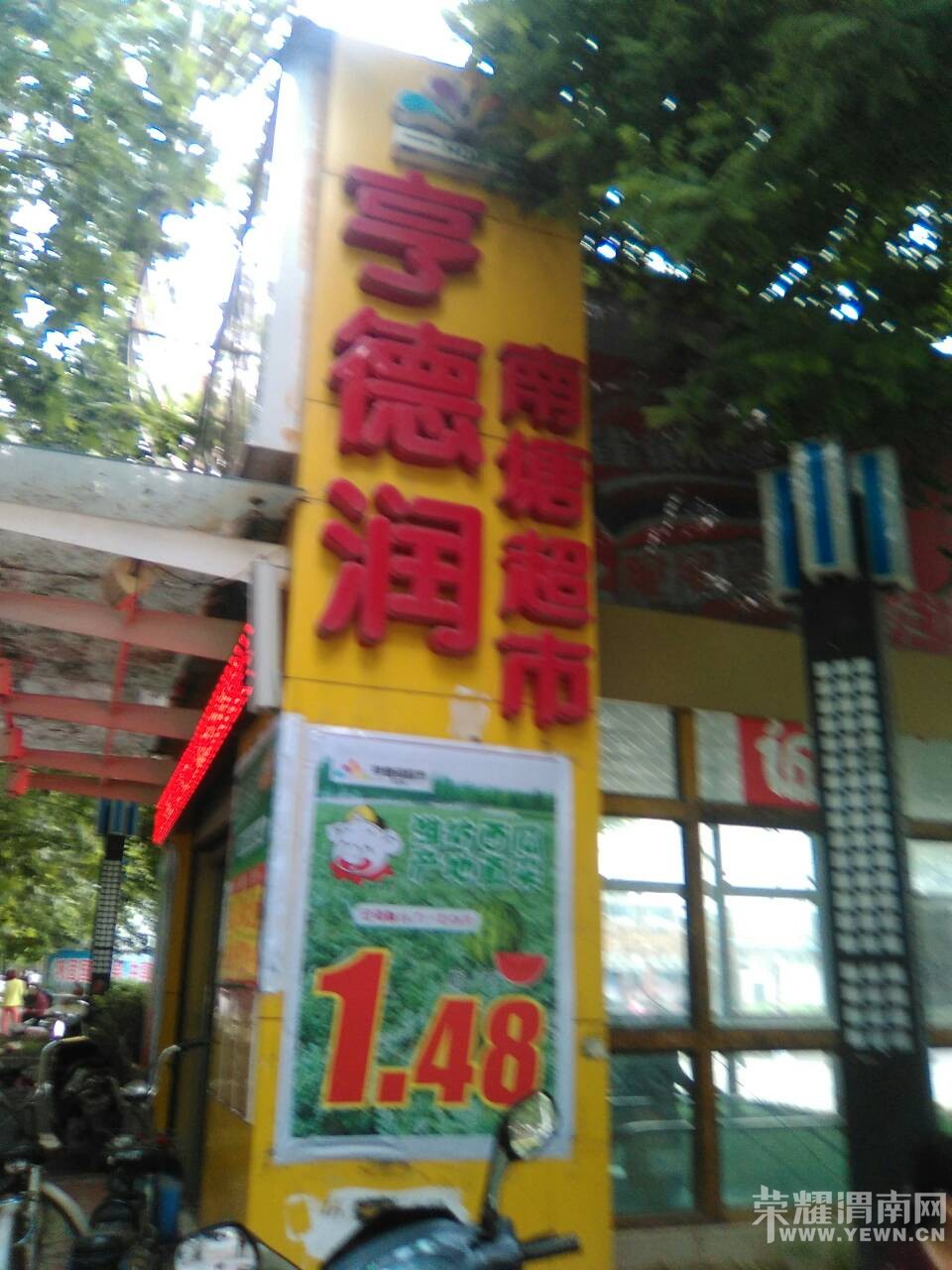 μ������������м����޼�ʱ���ǲ����г��밡����